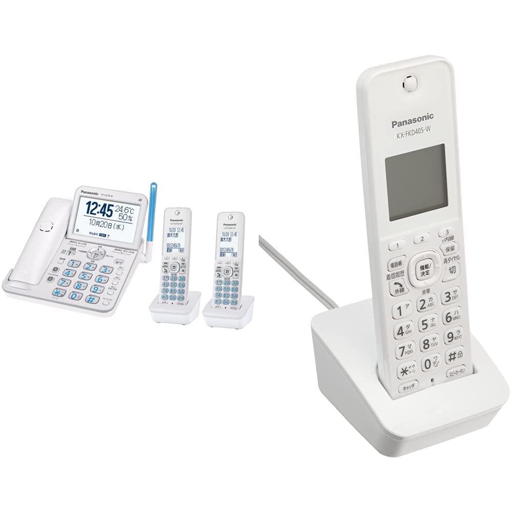 Amazon.co.jp: パナソニック コードレス電話機(子機2台付き) パール